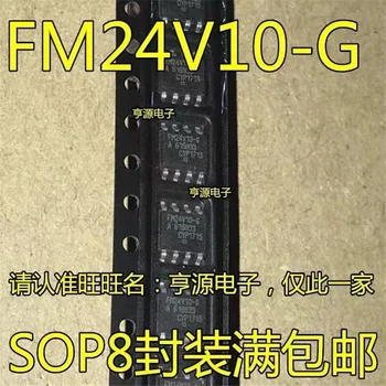1-10 ADET FM24V10-GTR FM24V10-G FM24V10 24V10 SOP - 8 IC