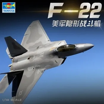 1/144 Amerikan F-22A Raptor ABD Savaş Uçağı Modeli Montaj Kitleri Plastik Modeli Yapı Kitleri Koleksiyonu DIY Trompetçi 01317