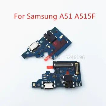 1 adet için Geçerli Samsung Galaxy A51 A515 A515F USB şarj portu şarj tabanı konektörü yumuşak kablo Değiştirme parçaları