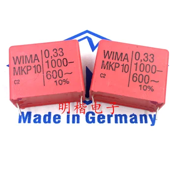 10 adet / 30 adet WIMA Almanya Kondansatör MKP10 1000V 0.33 UF 1000V334 330NF Pitch 27.5 mm ücretsiz kargo