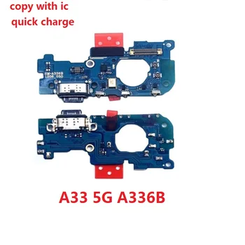 10 Adet / grup, şarj Kurulu PCB Flex Samsung Galaxy A33 5G A336 A336B USB Bağlantı Noktası Konektörü Dock Şarj Şerit Flex Kablo
