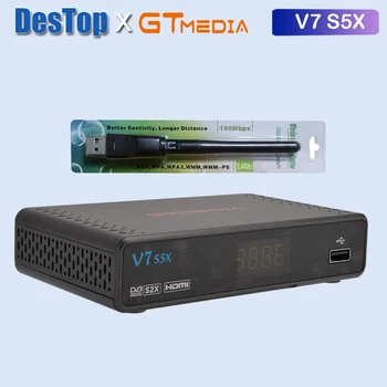10 ADET Gtmedia V7S5X DVB-S/S2/S2X Uydu Alıcısı 1080 P Full HD H.265 USB WİFİ ile Hızlı Teslimat İspanya BİSS Otomatik Rulo 2