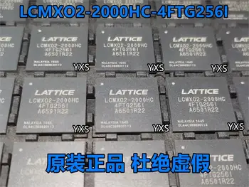100 % Yeni ve orijinal LCMXO2-2000HC-4FTG256I BGA Stokta