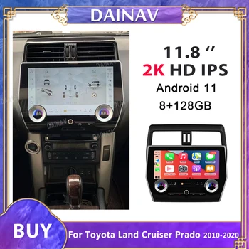 11.8 inç Android 11 Araba radyo Toyota Land Cruise prado 2010-2020 için Multimedya oynatıcı GPS Navigasyon WİFİ Carplay Kafa Ünitesi