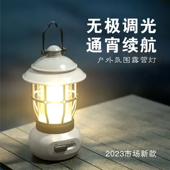 2023 Açık Kamp Lambası Atmosfer sıcak ışık aydınlatma Kamp Lambası Retro At Lambası USB Şarj Çadır Kamp Lambası