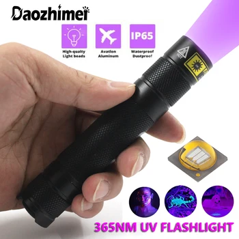 365nm UV LED el feneri Ultraviyole Siyah ışıklı fener Taşınabilir 18650 Muayene Lambası Pet İdrar Lekeleri Akrep Dedektörü Lambası