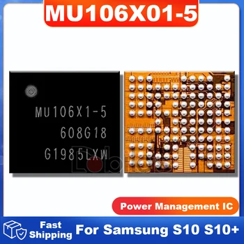 5 Adet MU106X01 - 5 S2MU106X01-5 Samsung S10 S10 + Güç IC BGA Güç Yönetimi besleme çipi Entegre Devreler Yonga Seti 0