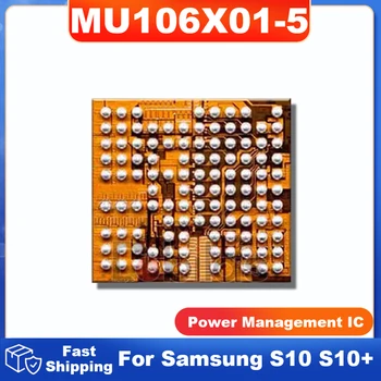 5 Adet MU106X01 - 5 S2MU106X01-5 Samsung S10 S10 + Güç IC BGA Güç Yönetimi besleme çipi Entegre Devreler Yonga Seti 3