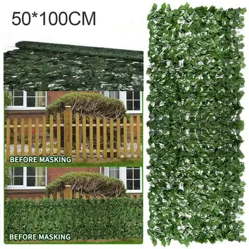 50x100cm Yapay Yaprak Rulo ekran koruyucu Çit Duvar Çit Balkon Dekor Yapay Bitkiler