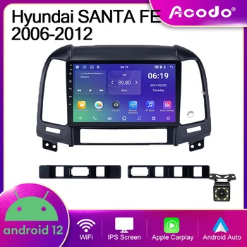 Acodo 2din Android12 Ana Ünite Hyundai SANTA FE 2006-2012 İçin Araba Stereo ıPS FM Radyo GPS Video Çıkışı Carplay WİFİ BT Araba Radyo