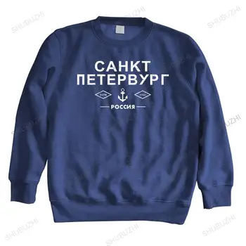 Adam ekip boyun hoodie erkekler sonbahar bahar kazak siyah hoody CAHKT NETEPBYPT marka hoodie drop shipping sıcak hoody euro boyutu