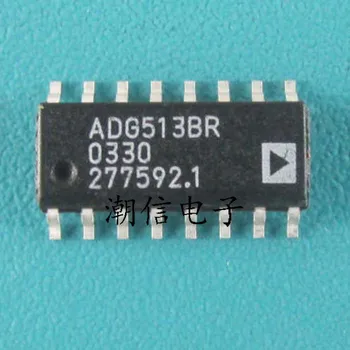 ADG513BR SOP-16