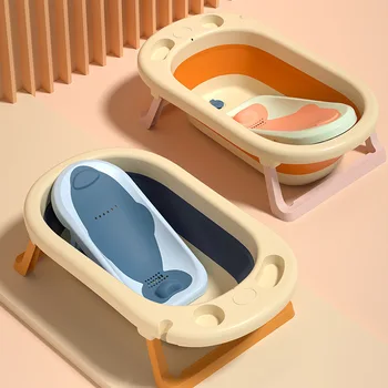 Bebek Yalan Bakımı Bebek banyo eşyası Oturabilir Küvet Oturma Bakımı Bebek Yumuşak Kauçuk Rahat banyo rafı Taşınabilir Banyo Net