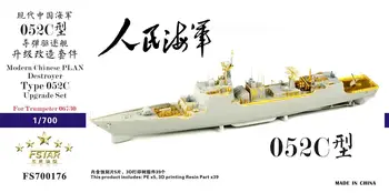 Beş Yıldız FS700176 1/700 Çin PLANI Destroyer Tipi 052C Yükseltme Seti Trompetçi 06730