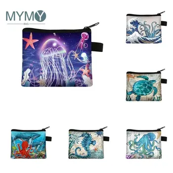 Deniz Hayvan kozmetik Çantası Kaplumbağa Balina Denizatı Yunus Ahtapot Cüzdan Kadın bozuk para cüzdanı Sevimli Mini Ruj Tutucu Makyaj Çantaları