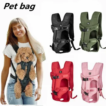 Evcil hayvan sırt çantası Taşıyıcı Kedi Köpekler İçin Ön Seyahat Köpek Çantası Taşıma Hayvanlar İçin Küçük Orta Köpekler Bulldog Köpek Mochila Para Perro