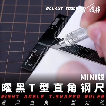 GALAXY T14A05 Obsidyen Dik Açı T Şeklinde Çelik Cetvel Modeli Yüksek Hassasiyetli Cetvel MİNİ Sürüm Gundam Hobi DIY Araçları