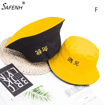 Güneş Koruma Hip Hop Kova Şapka Unisex Moda Panama İki Taraflı Geri Dönüşümlü Kova Şapka Sarı Plaj Erkekler yazlık şapkalar