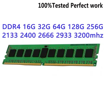 HMA84GR7DJR4N-VKT3 Sunucu Belleği DDR4 Modülü RDIMM 32 GB 2RX4 PC4-2666V RECC 2666 Mbps SDP MP