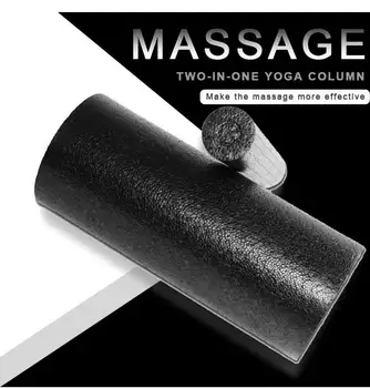 Içi boş Yoga Sütun fitness masaj aleti Rulo Tren Köpük Malzemeleri Kaslar İçin Tuğla Blok 2 in1 Seti Relax Yoga kolon rulosu 3