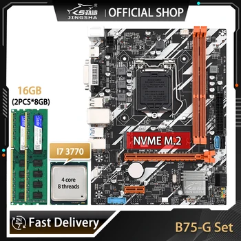 JINGSAH B75 Anakart Kiti İle ı7 3770 CPU 2X8G=16G DDR3 PC RAM NVME M. 2 USB3. 0 SATA3 Gigabit LGA 1155 B75 Masaüstü Anakart