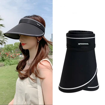 Kadın Kap Yaz Şapka Kadın Güneş Koruma Boş Üst PV Malzeme Katlanabilir 12cm Ağız Gezisi Plaj Sürme TY0147