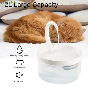 Kedi su çeşmesi Kuğu Boyun Şekilli Pet Dağıtıcı Pet İçme Filtreleri Besleyici 2L led ışık Otomatik su sebili USB Powered