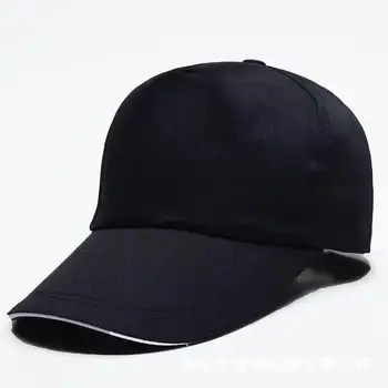 Komik Erkekler Fatura Şapka beyaz beyzbol şapkası Kapaklar Siyah Fatura Şapka Calum Hood Fatura Şapka 5 Saniye Yaz Fatura HatsHat beyzbol şapkası s Un 1