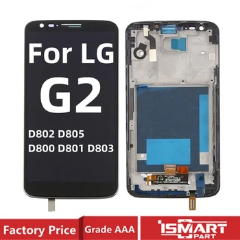 LG G2 LCD ekran dokunmatik ekranlı sayısallaştırıcı grup Çerçeve İle D802 D805 D800 D801 D803 F320 LS980 LCD yedek parçalar