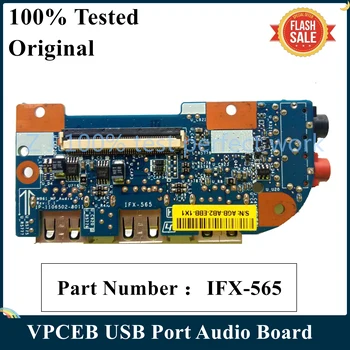 LSC Orijinal SONY VPCEB21 VPCEB24 VPCEB43 VPCEB USB Bağlantı Noktası Ses Kartı IFX-565 Hızlı Gemi
