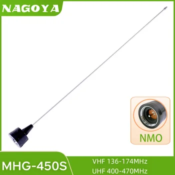 Nagoya MHG-450S Çift Bant NMO Dağı 144/430MHz Anten VHF UHF Araba Kırbaç Mobil İki Yönlü Telsiz Walkie Talkie Anytone Baofeng