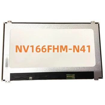 NV166FHM-N41 144Hz 16.6 İnç FHD IPS laptop lcd ekranı Paneli 1920 * 1080 EDP 40PİN yepyeni orijinal ekran