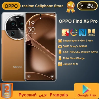 OPPO Bulmak X6 Pro 5G Cep Telefonu Snapdragon 8 Gen 2 6.82 