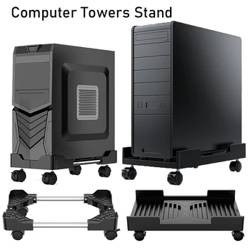 ORICO Bilgisayar Kuleleri Standı Sepeti PC Durumlarda Mobil Ayarlanabilir Bilgisayar Ana Bilgisayar Tutucu için Evrensel Tekerlekler ile pc bilgisayar Kılıfları