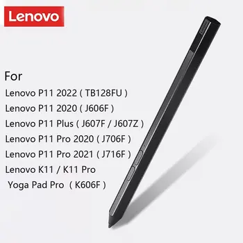Orijinal Lenovo Stylus Dokunmatik S Kalem Tab P11 / P11 Artı / P11 Pro / P11 Pro Lenovo Hassas Kalem 2 Xiaoxin Pad Dokunmatik Kalem