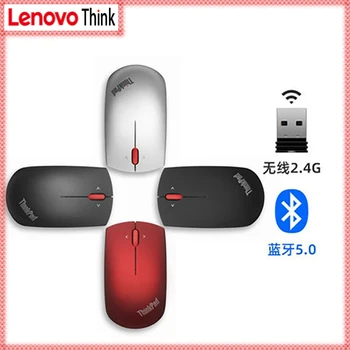 Orijinal Lenovo Çift Modlu Bluetooth + 2.4 Ghz Hassas Fare 4Y50Z21427 Thinkpad Fareler 4Y50Z21426 Grafit Mat Siyah Kırmızı Gümüş