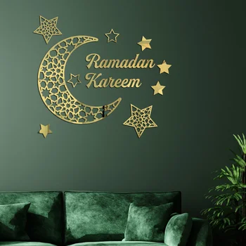 Ramazan duvar çıkartmaları Ay Yıldız Fener DIY Duvar Çıkartması Ramazan Kareem Dekorasyon Ev İçin 2023 İslam Müslüman Duvar Eid Mubarak