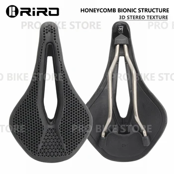 RIRO MTB yol bisikleti aksesuarları 3D biyonik petek nefes rahat amortisör ışık güçlü dayanıklı eyer ekipmanları