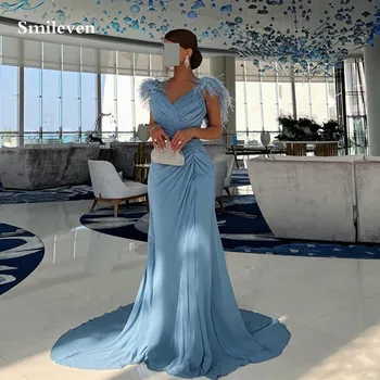 Smileven Şifon Gök Mavisi Tüy Balo Elbise Mermaid Örgün Abiye giyim V Boyun Suudi Arabistan Düğün Parti Elbise 2023
