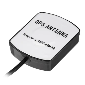 Superbat Fakra C Dişi GPS Anten Anten Bağlantı Kablosu VW AUDİ BMW Ford Benz GPS Navigasyon Sistemi 1