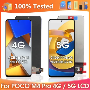 Süper AMOLED Xiaomi Poco M4 Pro 4G dokunmatik LCD ekran Ekran İçin Xiaomi Poco M4 Pro 5G Digitizer Meclisi Yedek Parçalar