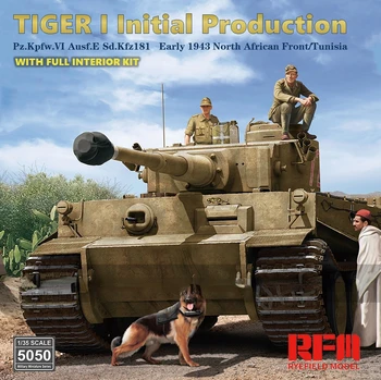 tamamen İç mekan [Ryefield Modeli] RFM RM-5050/2006 1/35 Tiger I İlk Üretim DAK