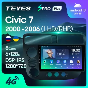 TEYES SPRO Artı Honda Civic 7 LHD RHD 2000 - 2006 Araba Radyo Multimedya Video Oynatıcı Navigasyon GPS Android 10 Hiçbir 2din 2 din dvd