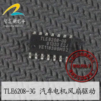 TLE6208-3G Araba motor fan sürücü çip 14-pin yama