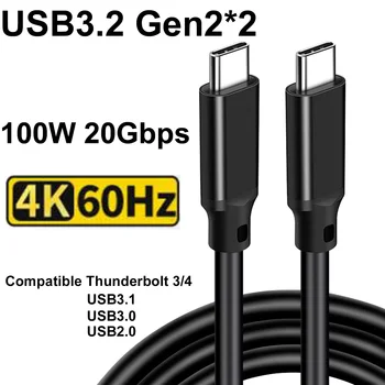 USB 3.2 Gen 2*2 Tip C Hızlı şarj macbook için kablo Hava Pro Samsung Xiaomi PD 100W veri şarj cihazı USBC Video Ses 3m 5m Kablosu 4K
