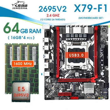 X79 F1 3.0 anakart seti Xeon E5 2695v2 LGA 2011 4 Adet x 16GB = 64GB 1600MHz DDR3 ECC REG bellek usb3. 0 sata3. 0