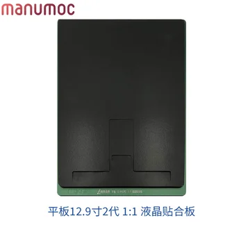 XHZC OCA Laminasyon Kalıp Silikon Siyah kauçuk ped Mat Cam LCD Kalıp İçin iPad Pro 12.9 2nd Gen A1670 A1671 A1821