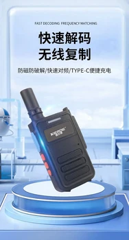 XIERDE T51 Walkie Talkie İki yönlü Radyo İstasyonları Uzun Menzilli telsiz Profesyonel UHF USB C Tipi Şarj Cihazı 5W