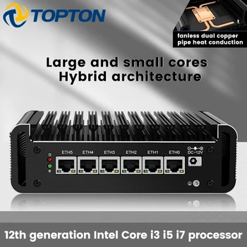 Yeni 12th Gen Intel 2.5 G Mini PC i7 1265U i5 1235U i3 1215U 8505 6x i226-V 2 * NVMe fansız yönlendirici Güvenlik Duvarı Bilgisayar Proxmox Ana Bilgisayar