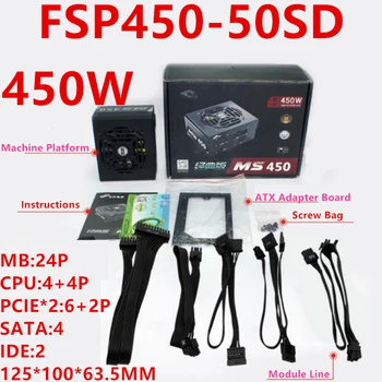 Yeni Orijinal PSU FSP Klasik Sürüm MS 450 SFX 80PLUS Bronz Modülü Sessiz Küçük Güç Kaynağı 450W Güç Kaynağı FSP450-50SD